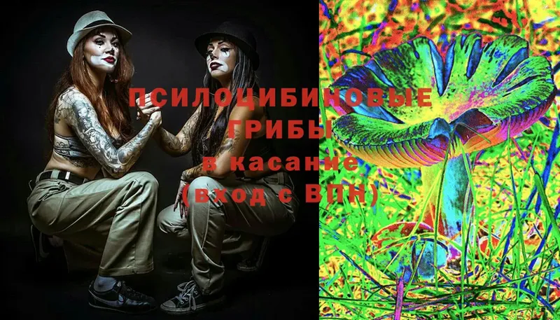 Купить закладку Бабушкин МАРИХУАНА  МЕФ  А ПВП  ГАШ  COCAIN 